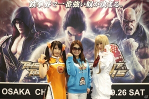 AC「鉄拳7」THE KING OF IRON FIST TOURNAMENT 2015大阪大会のレポートが公開！次回10月3日は東京開催の画像8