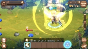 iOS/Android「フィンガーナイツ」戦況を見極めて発動し、戦闘を有利に！英雄騎士たちのスキルを紹介の画像7
