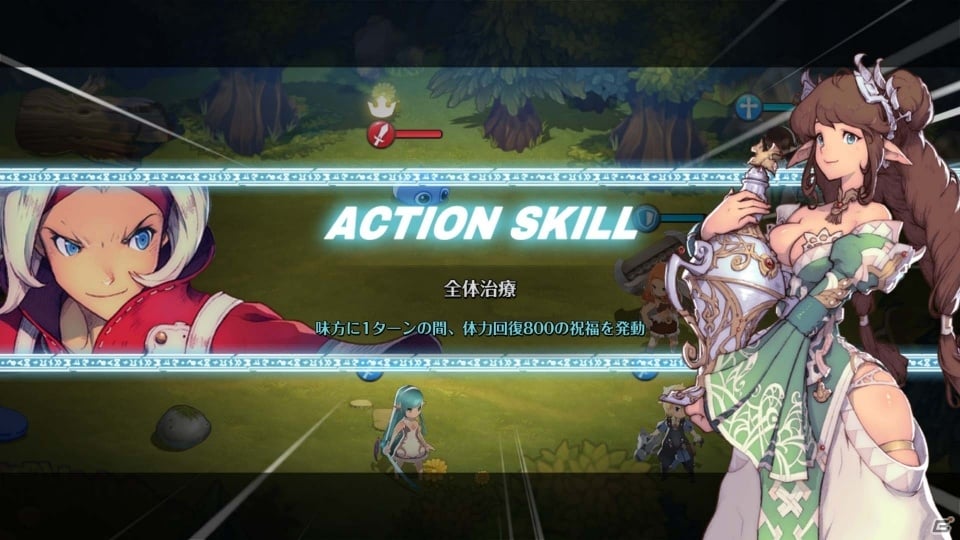 iOS/Android「フィンガーナイツ」戦況を見極めて発動し、戦闘を有利に！英雄騎士たちのスキルを紹介の画像3