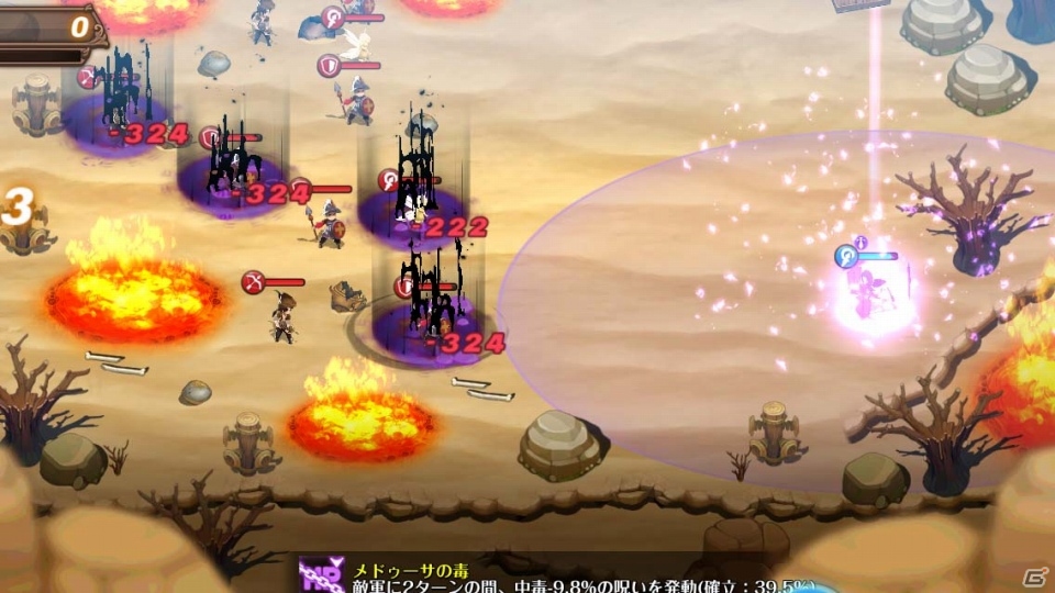 iOS/Android「フィンガーナイツ」戦況を見極めて発動し、戦闘を有利に！英雄騎士たちのスキルを紹介の画像5
