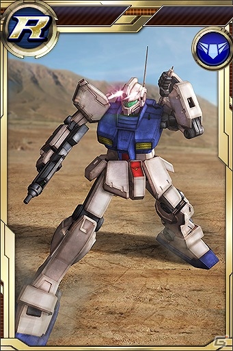 PS Vita「ガンダムコンクエストV」SRジャスティスガンダムが排出される「正義への意思ガシャ」が登場！の画像2