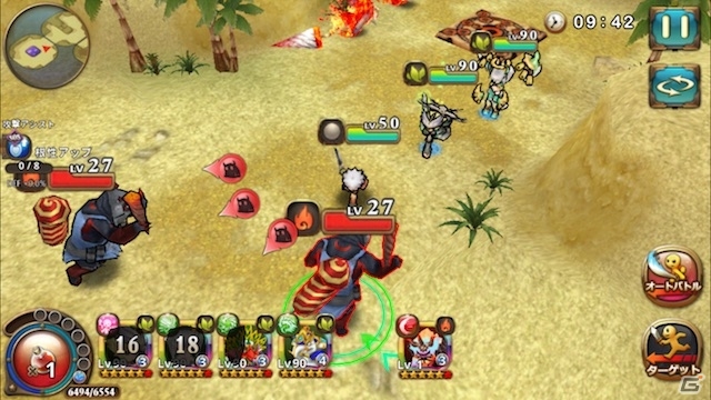 iOS/Android「オービットサーガ」オートバトル機能や「究極ボックスガチャ」が追加！アヌビスが出現するイベントも開催の画像2