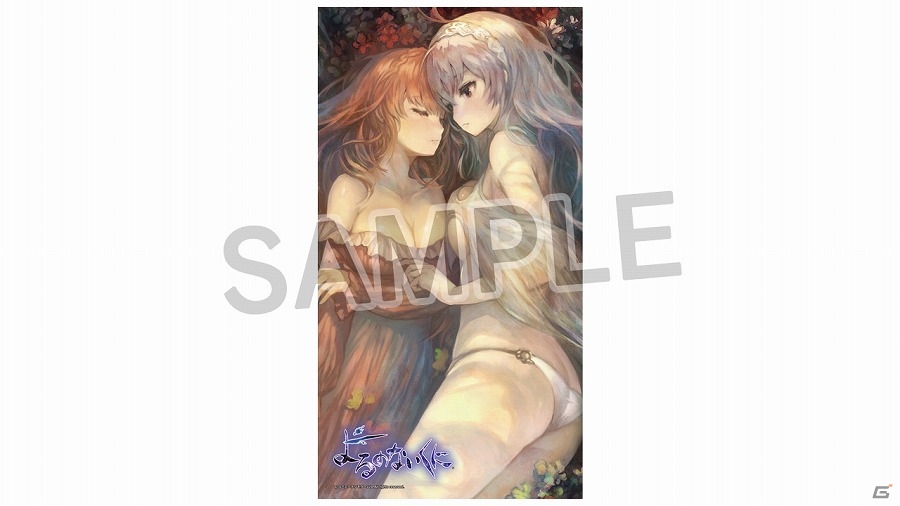 「ガストショップ」TGS2015にて販売されたガスト関連商品の取り扱いを開始！の画像4