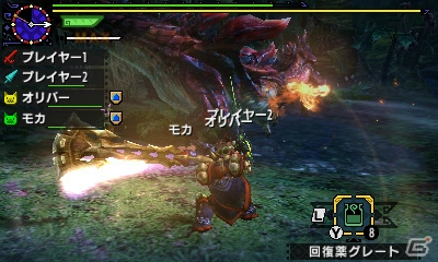 3DS「モンスターハンタークロス」オトモアイルーを操作できる「ニャンターモード」を紹介！メインモンスターの一角・タマミツネの生態も明らかにの画像5