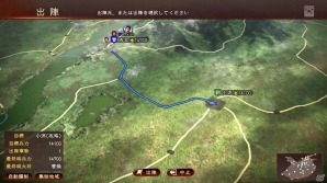 PS4/PS3/Xbox One/PC「三國志13」戦闘の流れと詳細なシステムが公開！登場武将たちのCG画像も明らかにの画像1