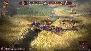 PS4/PS3/Xbox One/PC「三國志13」戦闘の流れと詳細なシステムが公開！登場武将たちのCG画像も明らかにの画像5
