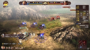 PS4/PS3/Xbox One/PC「三國志13」戦闘の流れと詳細なシステムが公開！登場武将たちのCG画像も明らかにの画像6