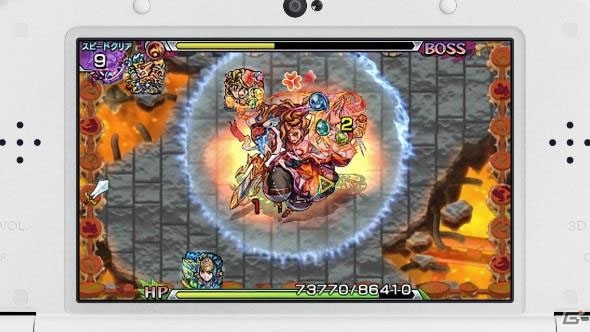 3DS「モンスターストライク」が本日より順次予約開始！テレビCM「冒険の始まり」篇もオンエアの画像3