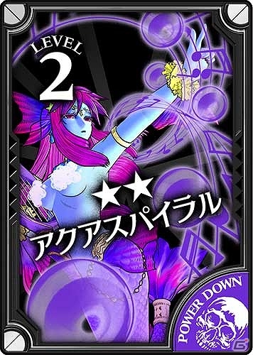 AC「Wonderland Wars」妨害行動と強力な遠距離攻撃を得意とする人魚姫「メロウ」が登場！の画像4