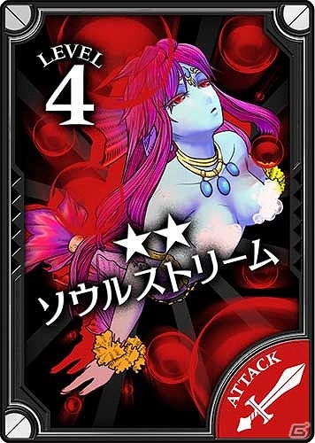 AC「Wonderland Wars」妨害行動と強力な遠距離攻撃を得意とする人魚姫「メロウ」が登場！の画像5