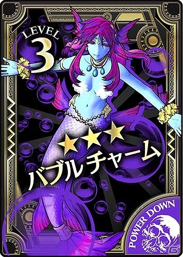 AC「Wonderland Wars」妨害行動と強力な遠距離攻撃を得意とする人魚姫「メロウ」が登場！の画像6
