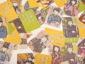独自のルールで手軽に和歌に親しめる「平成百人一首」が11月22日に発売―和歌をイラストで楽しめる新仕様の百人一首の画像8