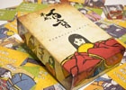 独自のルールで手軽に和歌に親しめる「平成百人一首」が11月22日に発売―和歌をイラストで楽しめる新仕様の百人一首