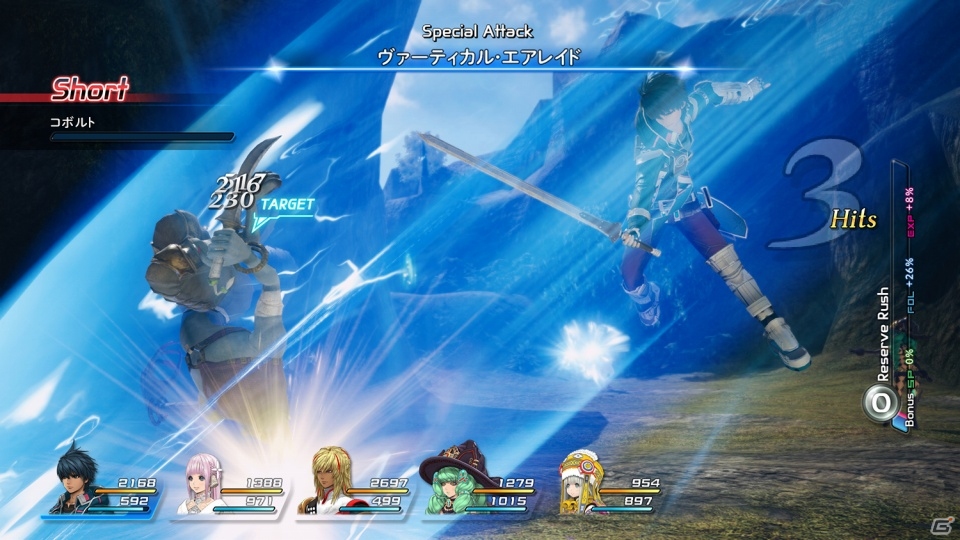PS4/PS3「スターオーシャン5」公式サイトがリニューアル！キャラクターボイスやトレーラー01ロングVerが公開の画像2