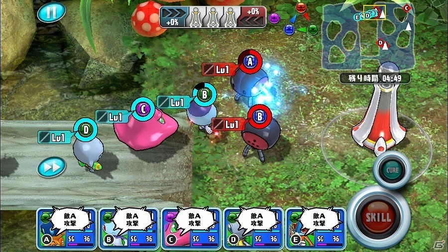 iOS/Android「プラネットベイダー」5種類のクエスト新クエストが10月6日より追加！第2回ランキングバトルも開催の画像11
