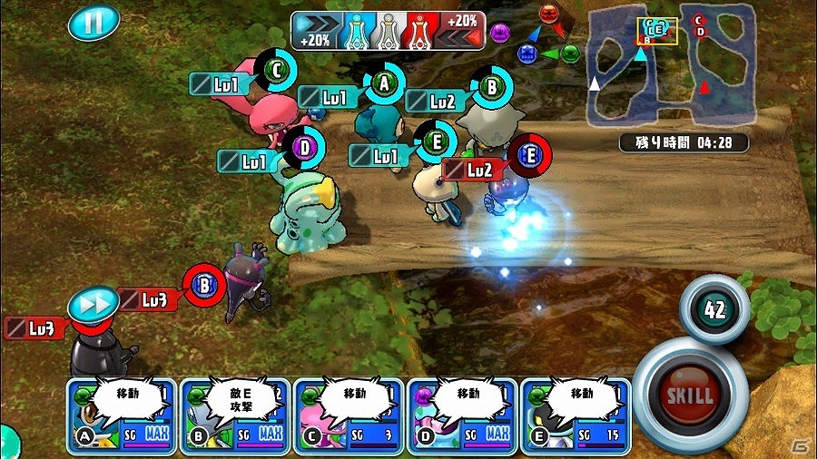 iOS/Android「プラネットベイダー」5種類のクエスト新クエストが10月6日より追加！第2回ランキングバトルも開催の画像14