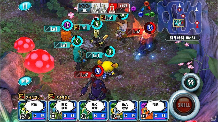 iOS/Android「プラネットベイダー」5種類のクエスト新クエストが10月6日より追加！第2回ランキングバトルも開催の画像17