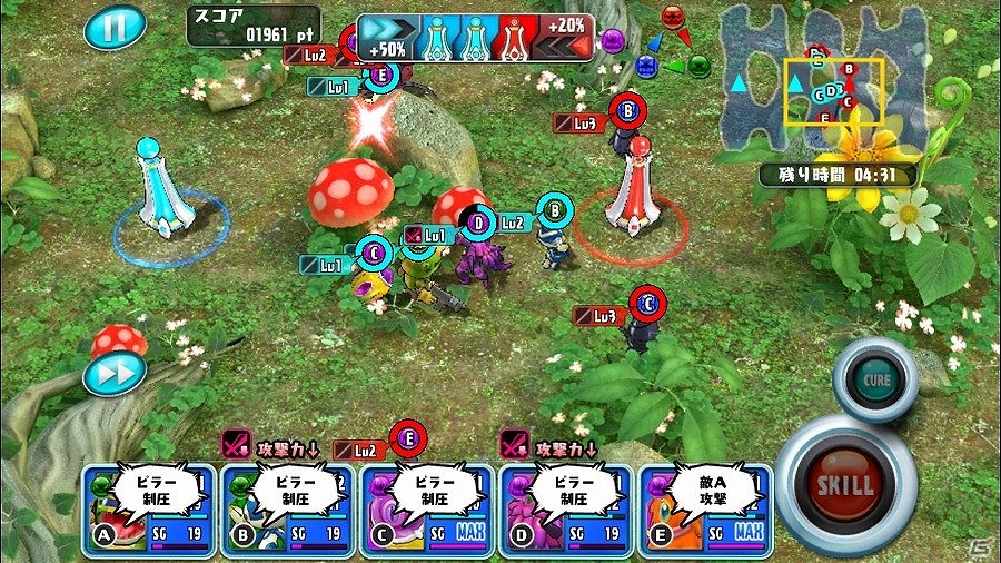 iOS/Android「プラネットベイダー」5種類のクエスト新クエストが10月6日より追加！第2回ランキングバトルも開催の画像9
