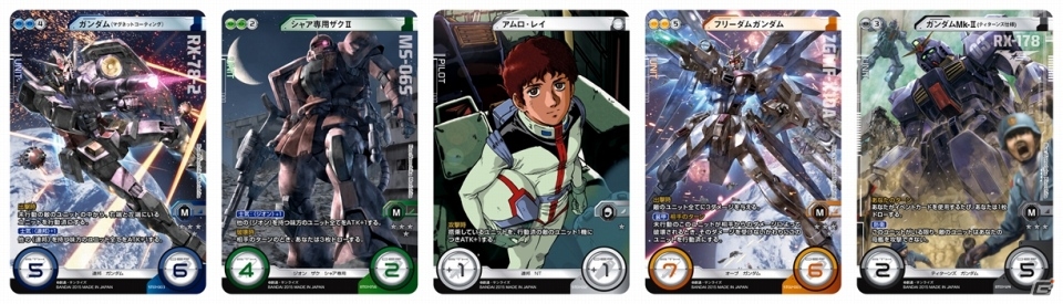 TCG「ガンダムクロスウォー」のカードゲームアプリ事前登録が開始！事前登録者4万人達成で「ガンダム・バルバトス」など5枚がプレゼントの画像5