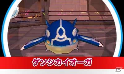 3ds みんなのポケモンスクランブル パッケージ版が11月19日に発売 ポケダイヤ 3 000個 ポケダイヤ掘り機がすぐにもらえる ゲーム情報サイト Gamer