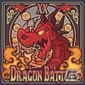 iOS/Android「ドラゴンリーグX／A」メインイベント「ドラゴンバトル」が10月3日22時より開催！の画像4
