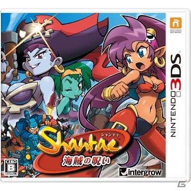 3DS「シャンティ -海賊の呪い-」レトロインスパイアの真髄を見せるトレーラーが公開！日本限定描き下ろしパッケージもの画像4