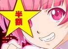 iOS/Android向けパチスロシミュレーター「スナイパイ72」とAndroid「ビキニパイ2 VS リリィ編」の半額セールが開催中