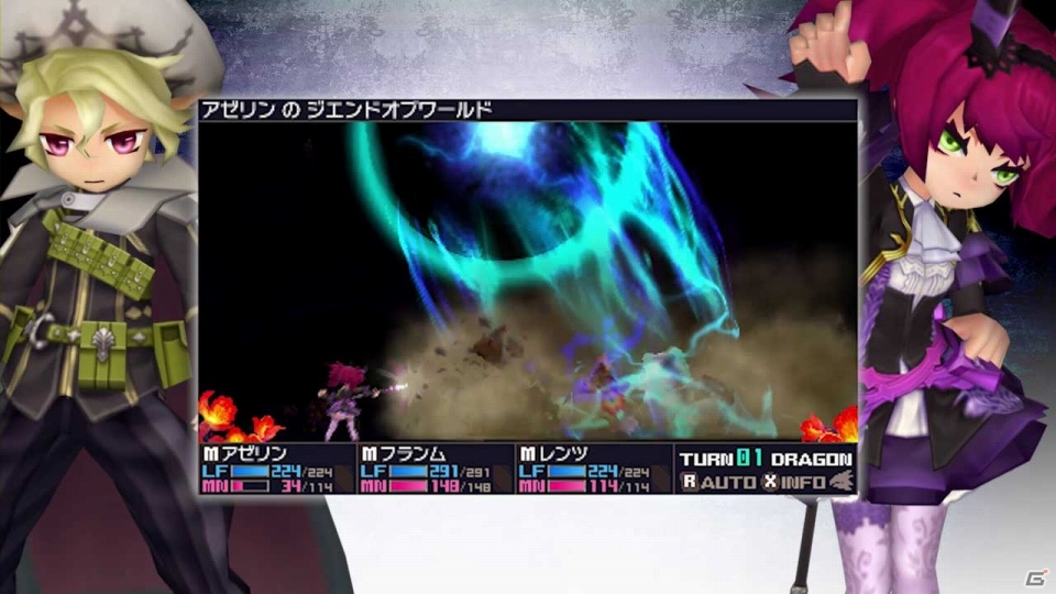 3DS「セブンスドラゴンIII code：VFD」日替わりCVが聴けるカウントダウンボイスが10月4日より開始！Twitter企画＆メイジ紹介動画も公開の画像12
