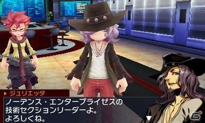 3DS「セブンスドラゴンIII code：VFD」日替わりCVが聴けるカウントダウンボイスが10月4日より開始！Twitter企画＆メイジ紹介動画も公開の画像4