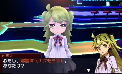 3DS「セブンスドラゴンIII code：VFD」日替わりCVが聴けるカウントダウンボイスが10月4日より開始！Twitter企画＆メイジ紹介動画も公開の画像8