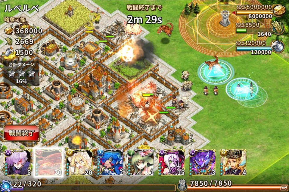 iOS/Android「ルベルベッツォ～LUVELBEZZO～」公式サイトがオープン！事前登録＆クローズドβテスト参加者募集も開始の画像3