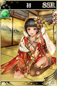 iOS/Android「戦国やらいでか -乱舞伝-」徳川家康が新兵科“大筒兵”で登場！乱舞戦において「全国統一機能」も実装の画像7