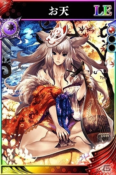 iOS/Android「戦国やらいでか -乱舞伝-」徳川家康が新兵科“大筒兵”で登場！乱舞戦において「全国統一機能」も実装の画像8