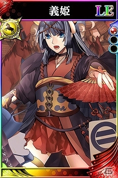 iOS/Android「戦国やらいでか -乱舞伝-」徳川家康が新兵科“大筒兵”で登場！乱舞戦において「全国統一機能」も実装の画像9