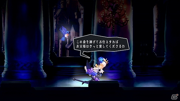 PS4/PS3/PS Vita「オーディンスフィア レイヴスラシル」全国店頭体験会の詳細が発表！グウェンドリンのストーリーPVも公開の画像11