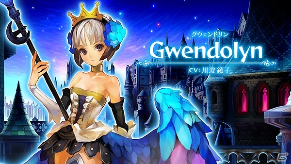 PS4/PS3/PS Vita「オーディンスフィア レイヴスラシル」全国店頭体験会の詳細が発表！グウェンドリンのストーリーPVも公開の画像8