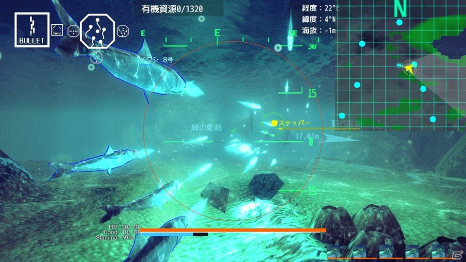 魚や蟹でパーティを組んで大海を探索！オープンワールド海産物STG「ACE OF SEAFOOD」がPLAYISMにて配信の画像2