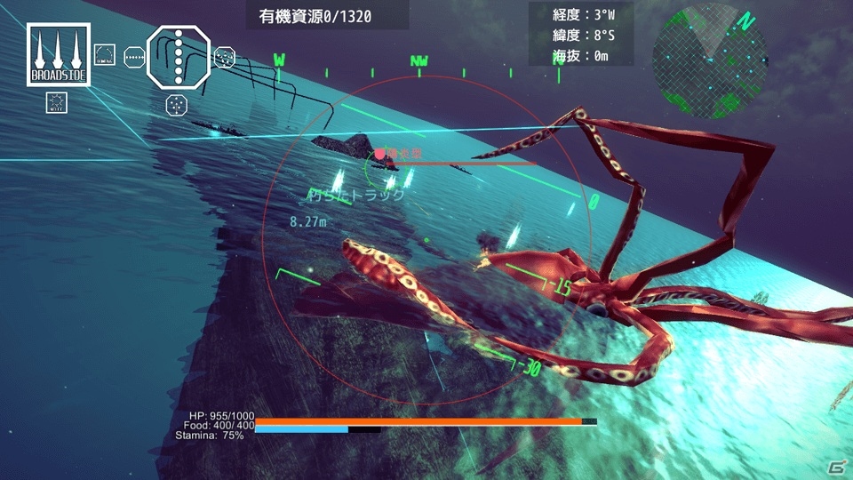 魚や蟹でパーティを組んで大海を探索！オープンワールド海産物STG「ACE OF SEAFOOD」がPLAYISMにて配信の画像4