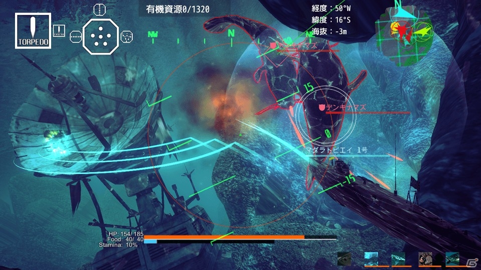 魚や蟹でパーティを組んで大海を探索！オープンワールド海産物STG「ACE OF SEAFOOD」がPLAYISMにて配信の画像5