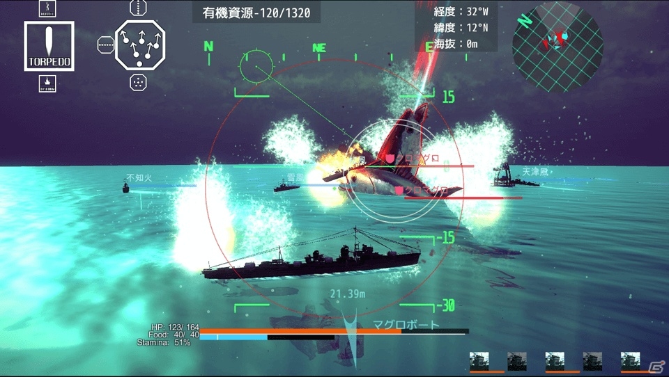 魚や蟹でパーティを組んで大海を探索！オープンワールド海産物STG「ACE OF SEAFOOD」がPLAYISMにて配信の画像6