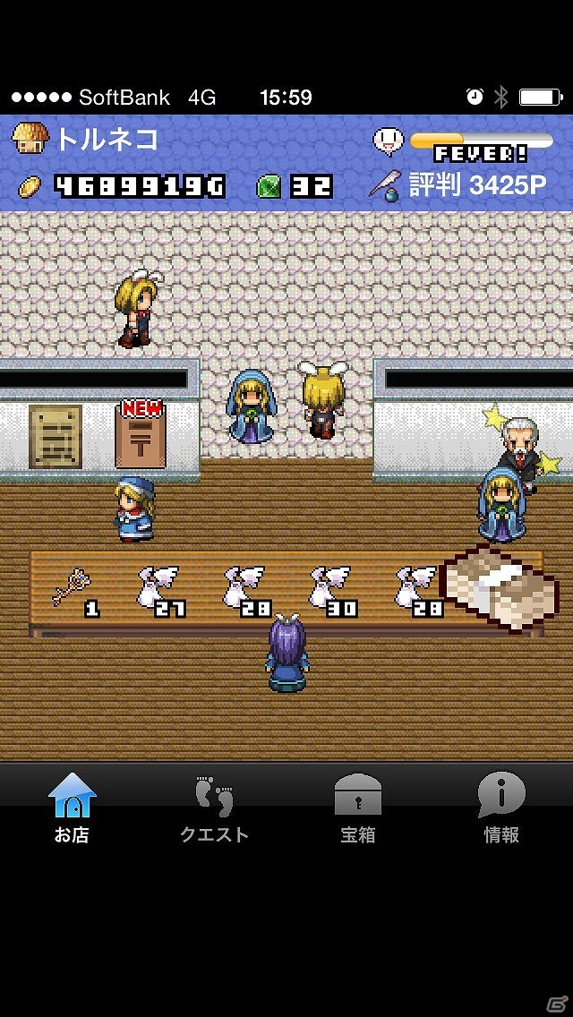iOS/Android向けのお店を経営するドット絵放置ゲーム「王国の道具屋さん2」を紹介！今週のおすすめスマホゲームアプリレビューの画像4
