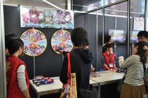 PS4/PS Vita「ソードアート・オンライン ―ホロウ・リアリゼーション―」が発表！電撃文庫 秋の祭典2015 SAOステージ＆会場の模様を一部紹介の画像79