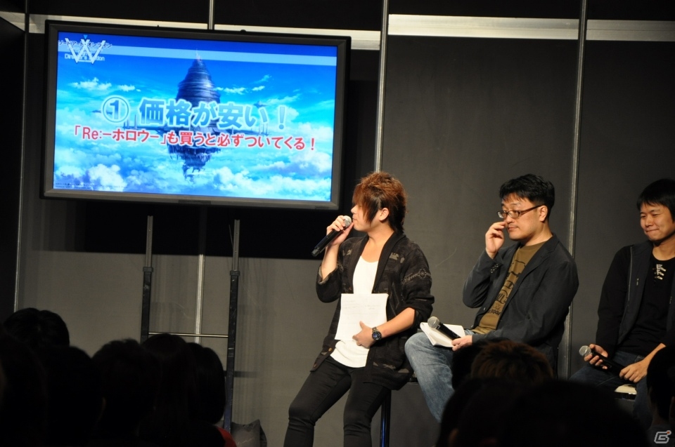 PS4/PS Vita「ソードアート・オンライン ―ホロウ・リアリゼーション―」が発表！電撃文庫 秋の祭典2015 SAOステージ＆会場の模様を一部紹介の画像13