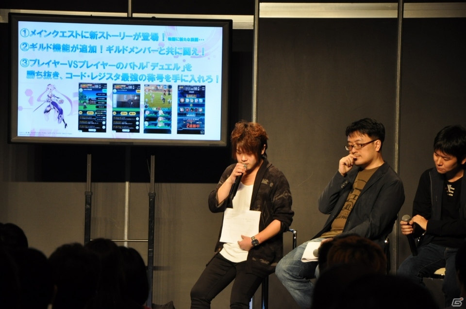 PS4/PS Vita「ソードアート・オンライン ―ホロウ・リアリゼーション―」が発表！電撃文庫 秋の祭典2015 SAOステージ＆会場の模様を一部紹介の画像15