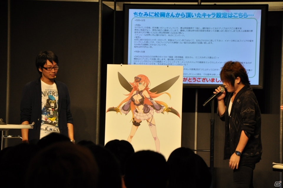 PS4/PS Vita「ソードアート・オンライン ―ホロウ・リアリゼーション―」が発表！電撃文庫 秋の祭典2015 SAOステージ＆会場の模様を一部紹介の画像19