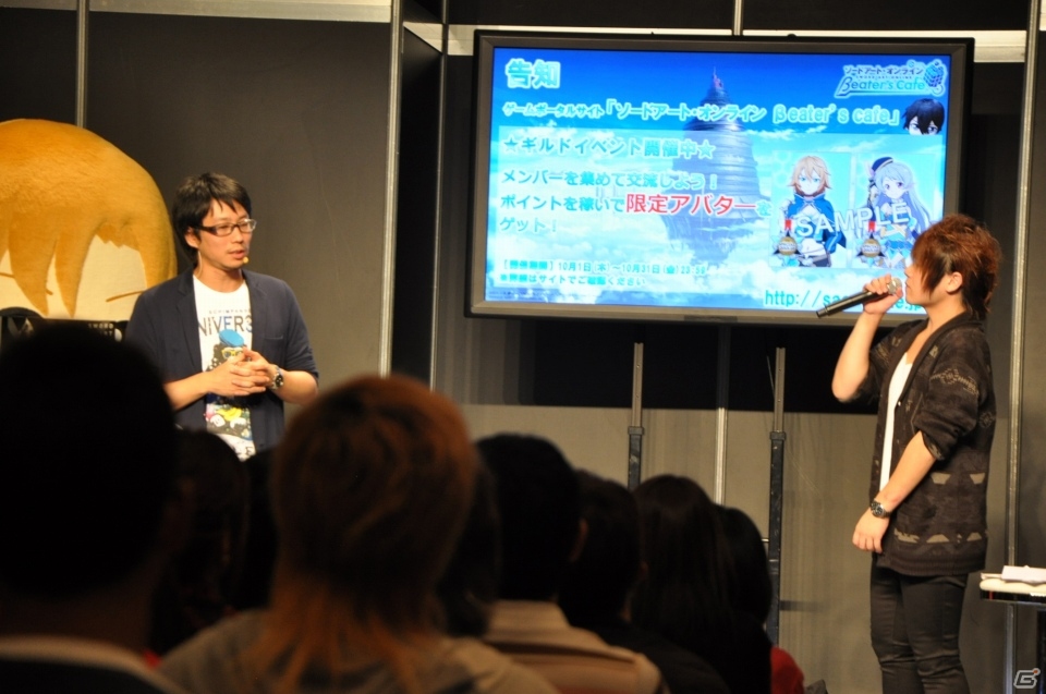 PS4/PS Vita「ソードアート・オンライン ―ホロウ・リアリゼーション―」が発表！電撃文庫 秋の祭典2015 SAOステージ＆会場の模様を一部紹介の画像31
