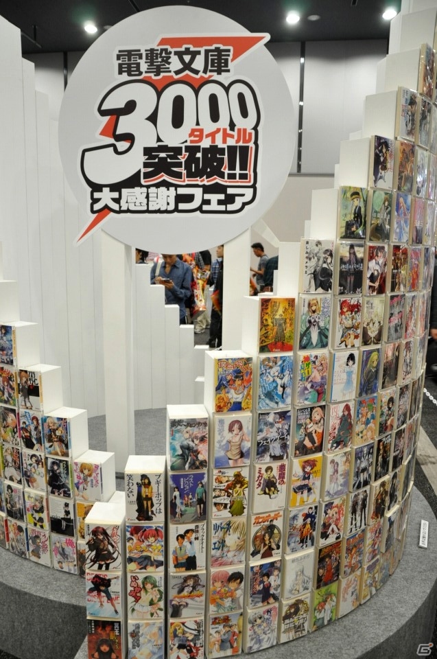 PS4/PS Vita「ソードアート・オンライン ―ホロウ・リアリゼーション―」が発表！電撃文庫 秋の祭典2015 SAOステージ＆会場の模様を一部紹介の画像36