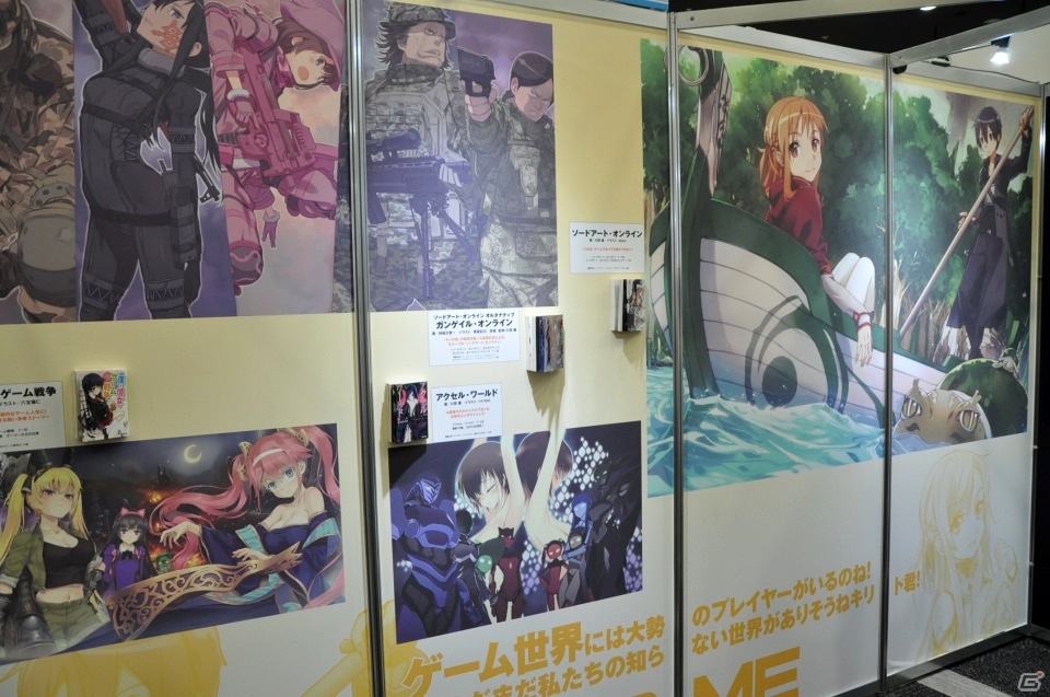 PS4/PS Vita「ソードアート・オンライン ―ホロウ・リアリゼーション―」が発表！電撃文庫 秋の祭典2015 SAOステージ＆会場の模様を一部紹介の画像38