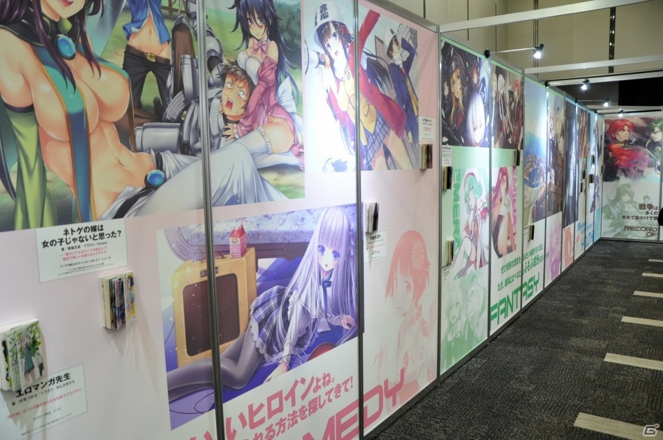 PS4/PS Vita「ソードアート・オンライン ―ホロウ・リアリゼーション―」が発表！電撃文庫 秋の祭典2015 SAOステージ＆会場の模様を一部紹介の画像39
