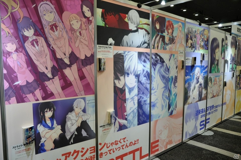 PS4/PS Vita「ソードアート・オンライン ―ホロウ・リアリゼーション―」が発表！電撃文庫 秋の祭典2015 SAOステージ＆会場の模様を一部紹介の画像40